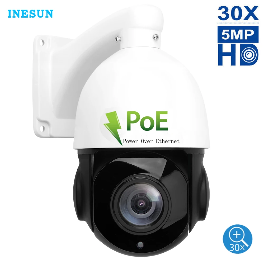 Уличная PTZ камера Inesun скоростная купольная IP с панорамированием наклоном и 30