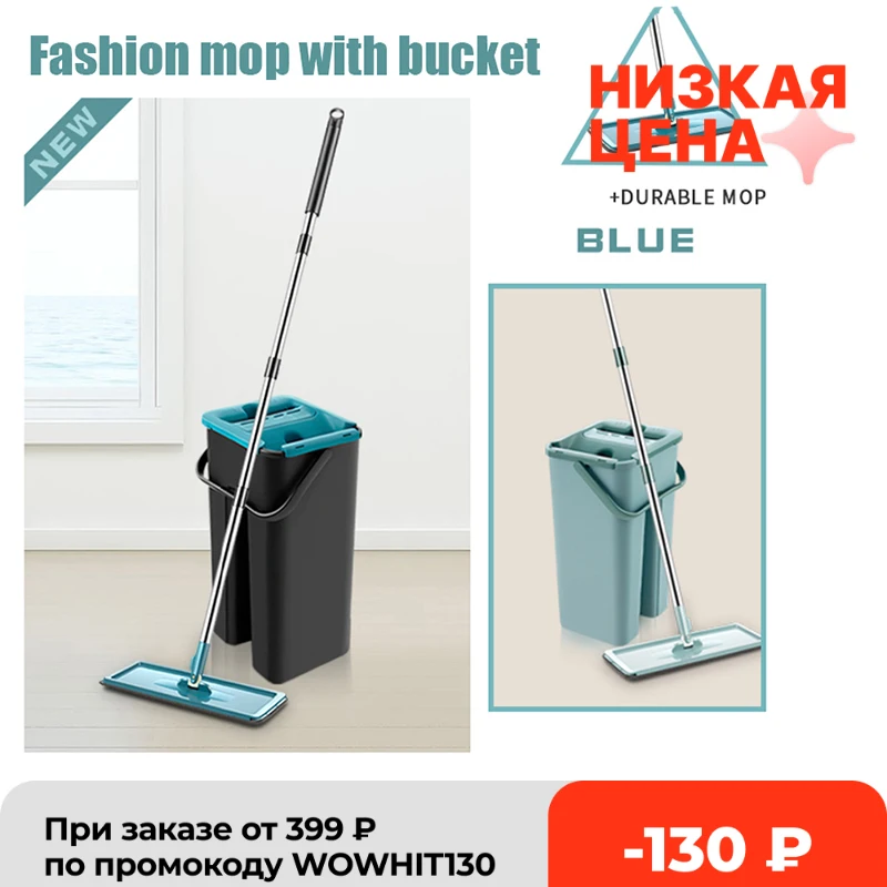 Сжимаемая Чистящая салфетка для ручного мытья дома кухни деревянного пола