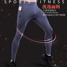 Высококачественные колготки для бега, мужские спортивные Леггинсы, компрессионные штаны для фитнеса, бодибилдинга, спортивные колготки, штаны для спортзала, мужские тренировочные штаны