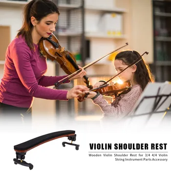 

Wooden Adjustable Violin Shoulder Rest for 3/4 4/4 Violin String Musical Stringed Instrument Parts Accessories
