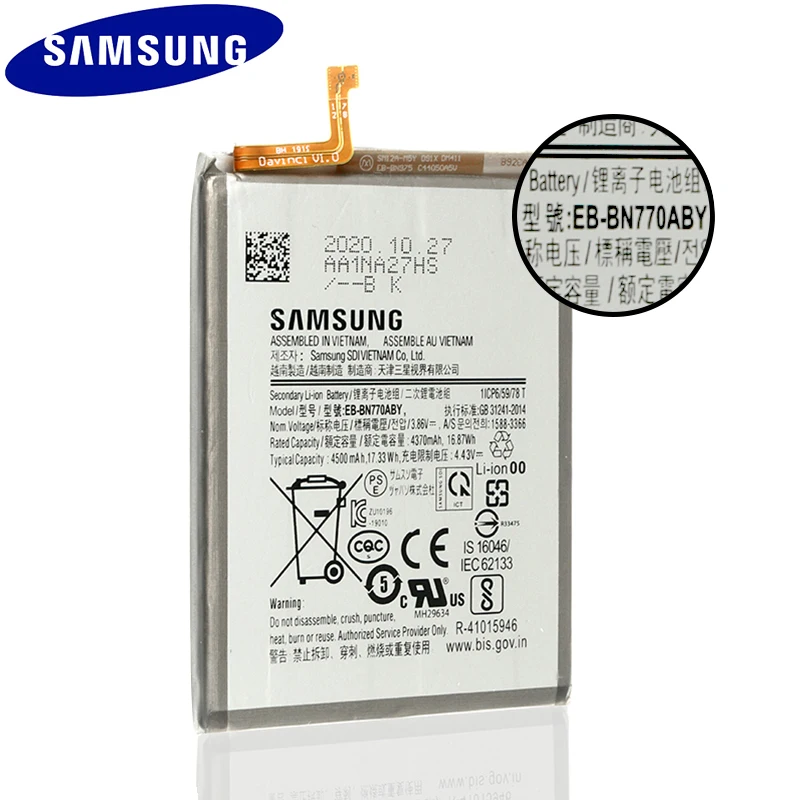 Оригинальный и аутентичный с SM-N770F подходит для SAMSUNG Samsung Note10lite Мобильный телефон