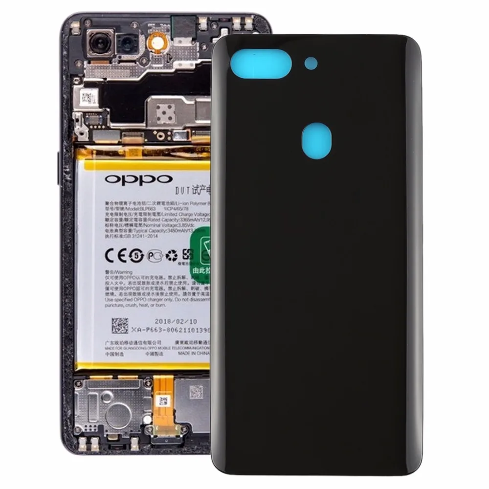 1 шт. высококачественный изогнутый задний чехол для OPPO R15 Pro