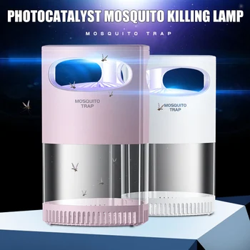 

USB Mosquito Killer LED Electronics Photocatalyst Silent Killing Repellents Lamp Home Indoor QJS Shop