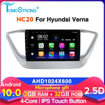 

car video multimedia player for Hyundai Solaris Verna 2017 2018 android car radio system GPS Navigation no dvd