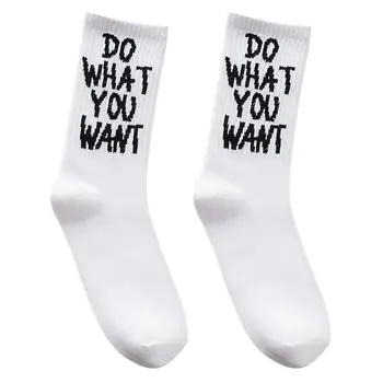 

Japanese Trendy Do What You Want Letter Long Crew Socks Harajuku Hip Hop Skateboard Women Men Novelty Black White Cotton Hosiery