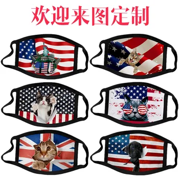 

10pcs/lot reusable Washable Cute Animal with USA flag designed Ice Silk Cool Black face Cover Dust-proof Windproof Mask