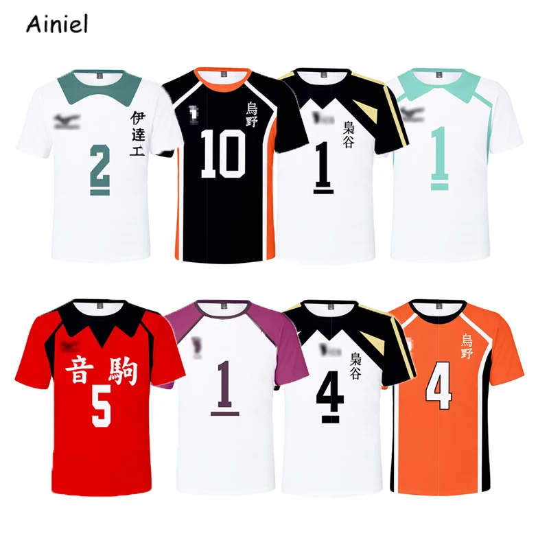 Haikyuu clothes Clearance