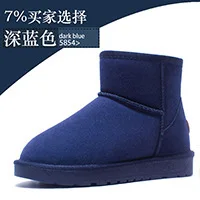 Short Tube Dark Blue Женские зимние ботинки; нескользящая обувь; зимняя обувь с хлопчатобумажными стельками; мужские и женские зимние ботинки; ботинки на платформе с подкладкой; Mujer - Цвет: Short Tube Dark Blue