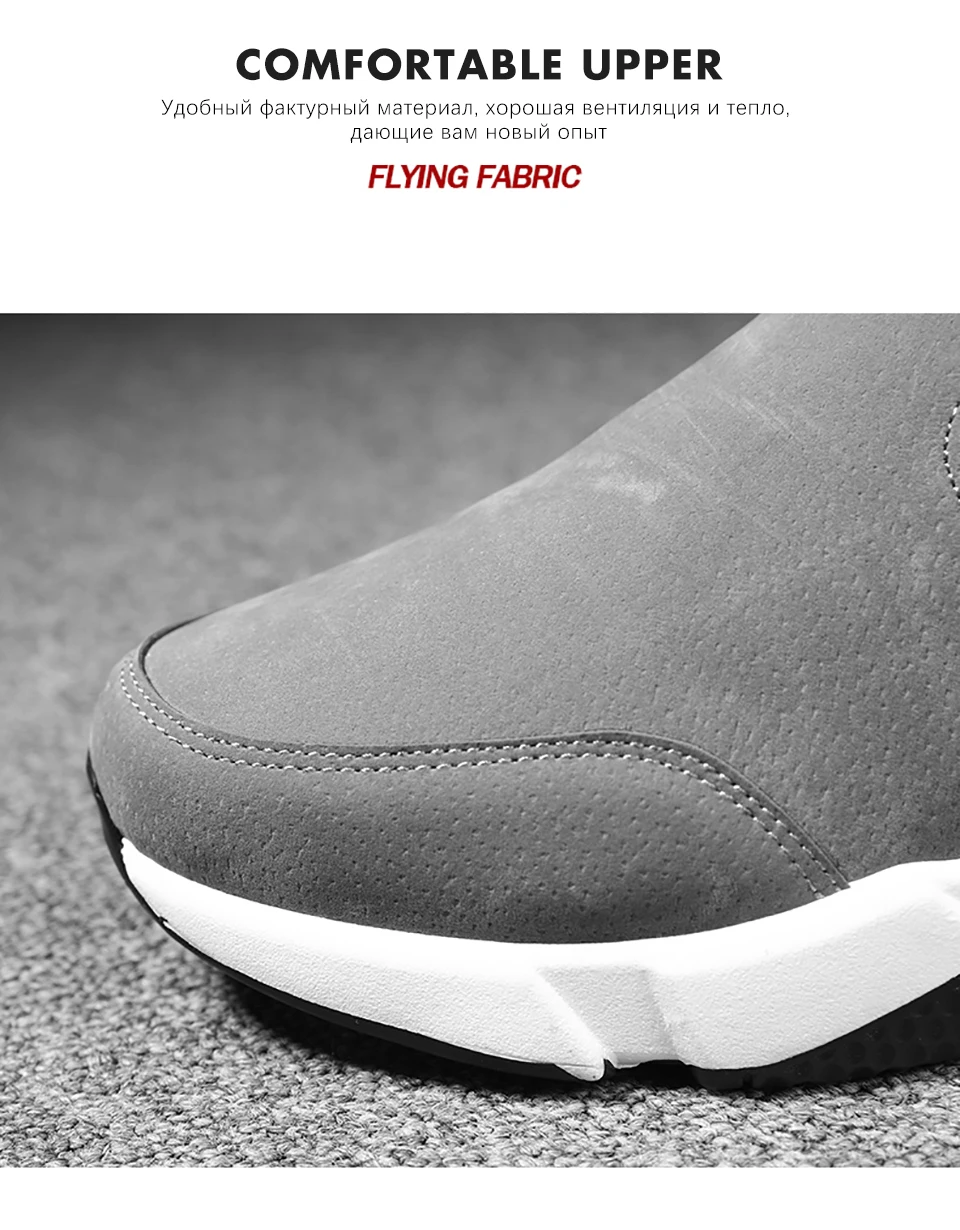 Chaussure homme Cuir/Новое поступление; мужские ботинки; модные зимние ботинки; теплые плюшевые ботильоны; мужские кожаные ботинки на молнии