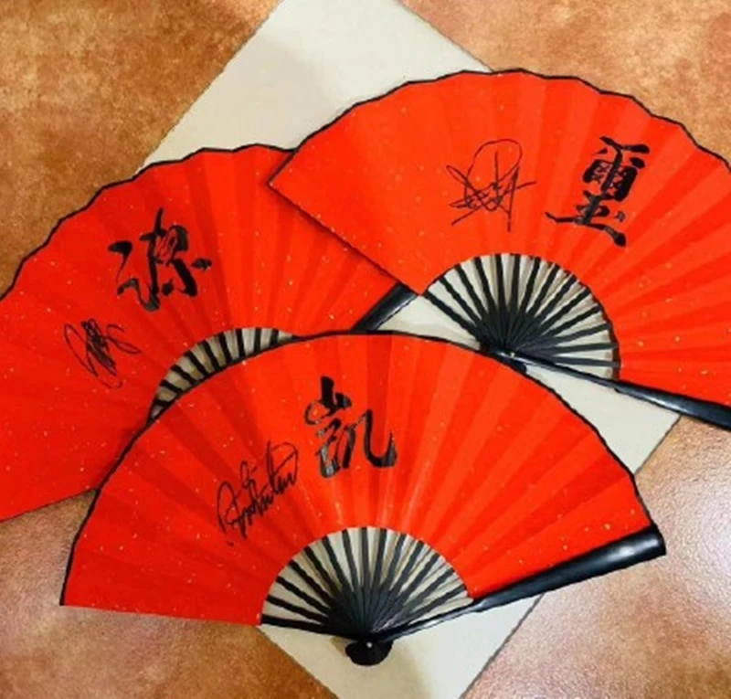 Hand signed TFBOYS автографы вентиляторы красный вентилятор пятая годовщина Китайский Поп 919A
