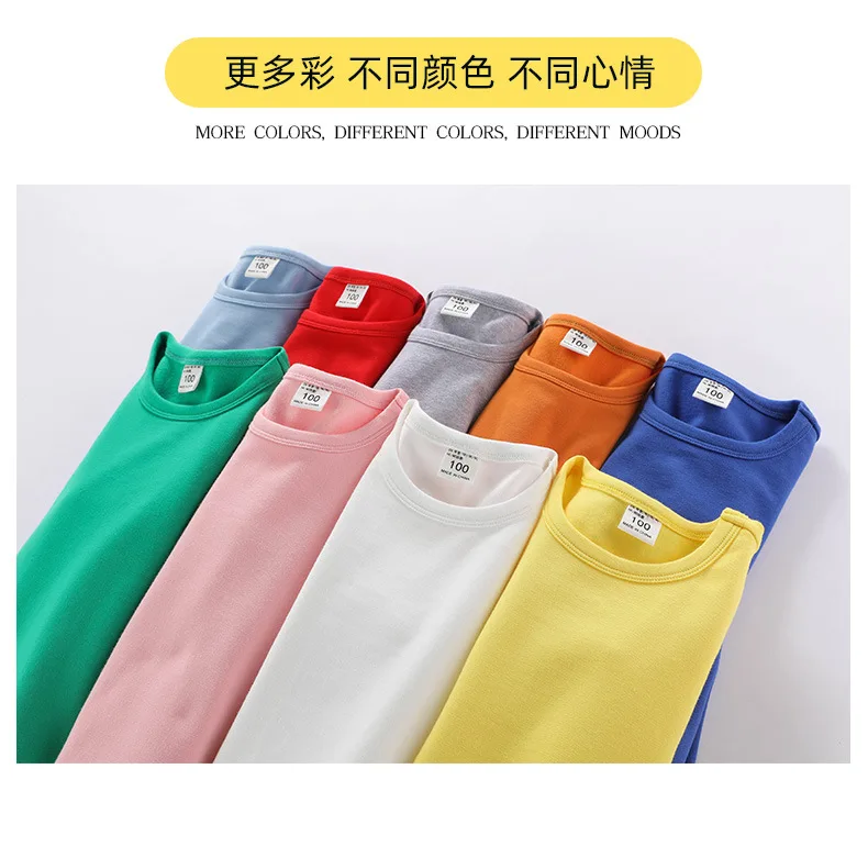 Autumn Children's Bottom Suit Boys Girls Clothes Long-sleeved T-shirt Cotton Set Candy Long-sleeved Trousers 2 Sets Nightwear