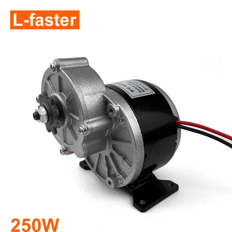Hmparts E-Scooter RC Electric Motor 12 V 250 W my1016z 