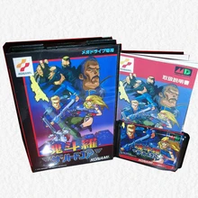 Contra JP крышка с коробкой и руководство для Sega megadrive игровой консоли 16 бит MD карты