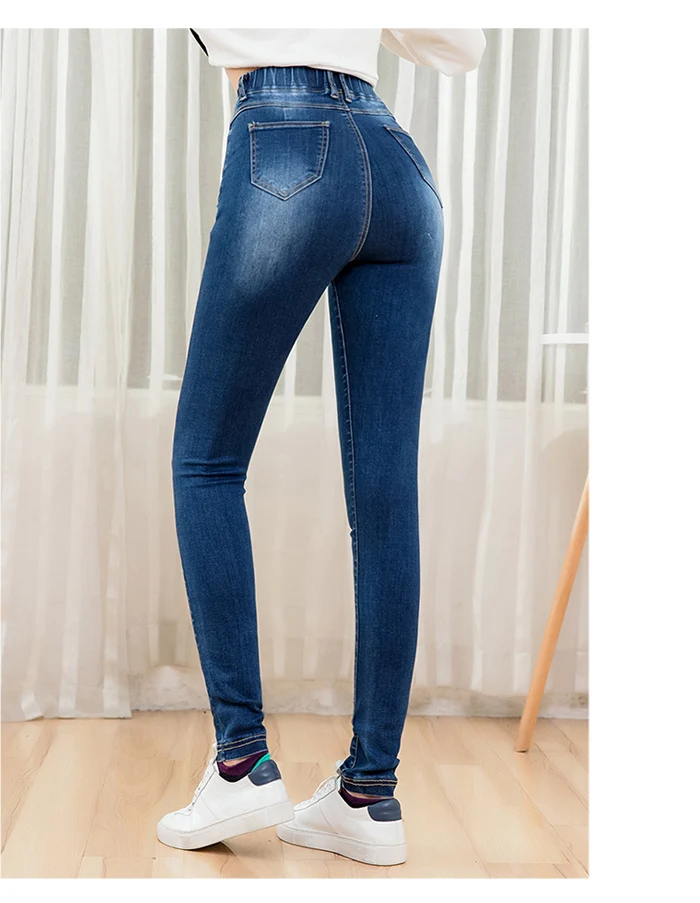 LEIJIJEANS autumn Elastic waist highly waist washing featured fit leg mujer jean ladies 5XL plus size stretchy women jeans