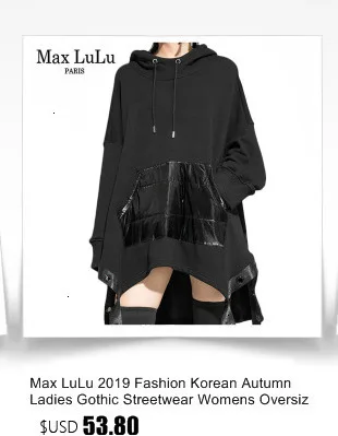 Max LuLu зимние модные корейские дизайнерские женские свитшоты женские меховые толстовки с капюшоном Повседневная плотная теплая одежда длинная уличная одежда