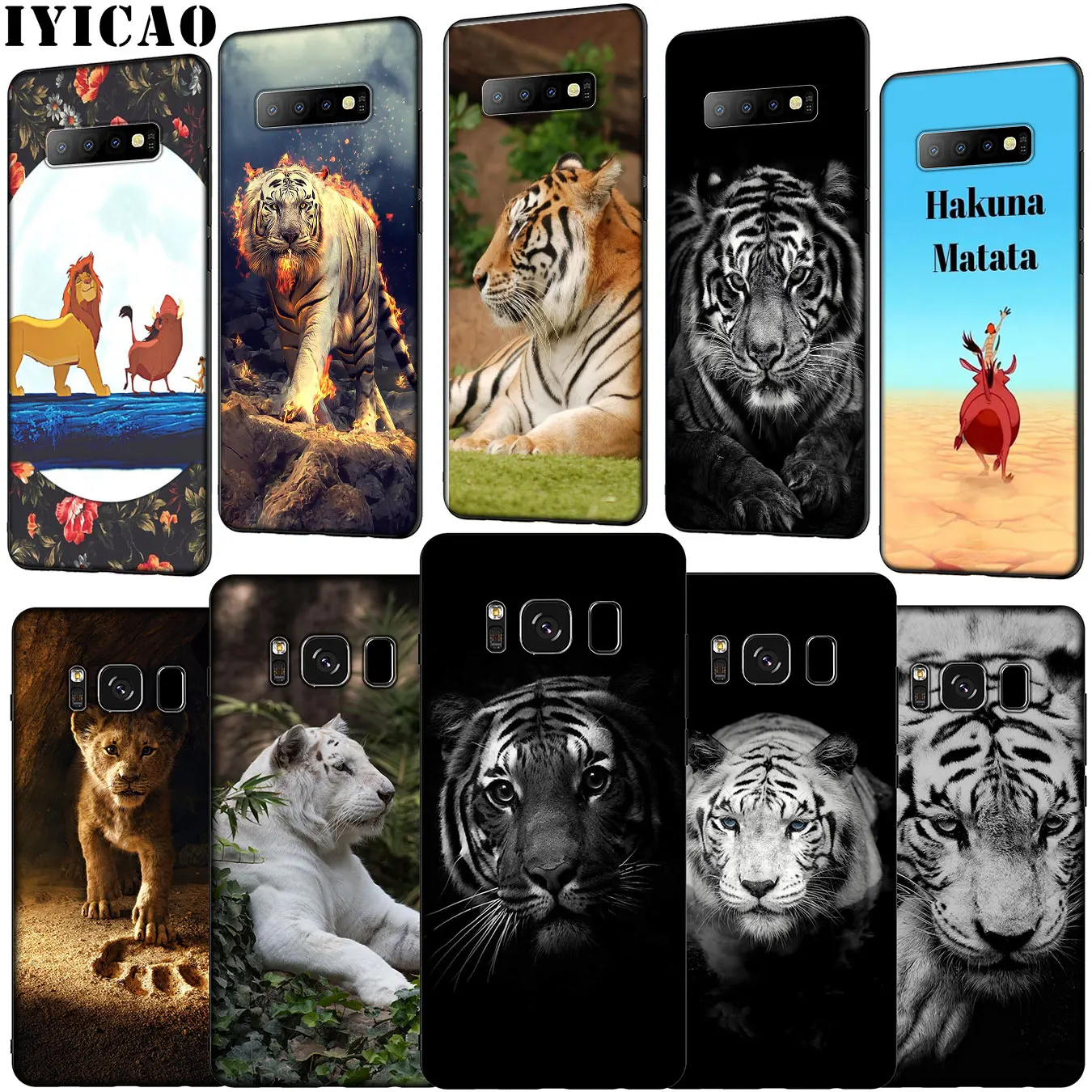 IYICAO The lion king tiger Soft Silicone Phone Case for Samsung Galaxy S20 Ultra S10 Lite S9 S8 Plus S6 S7 Edge S10e Cover |