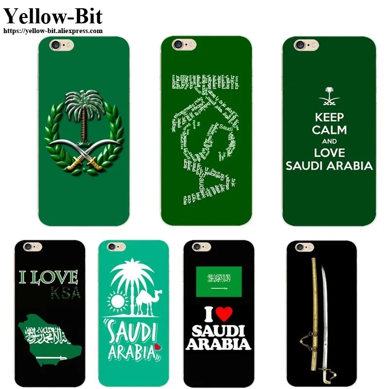 Saudi Arabia National Flag Emblem TPU Soft Silicone Phone Case for iPhone 6 7 8 S XR X Plus 11 Pro Max Cover |