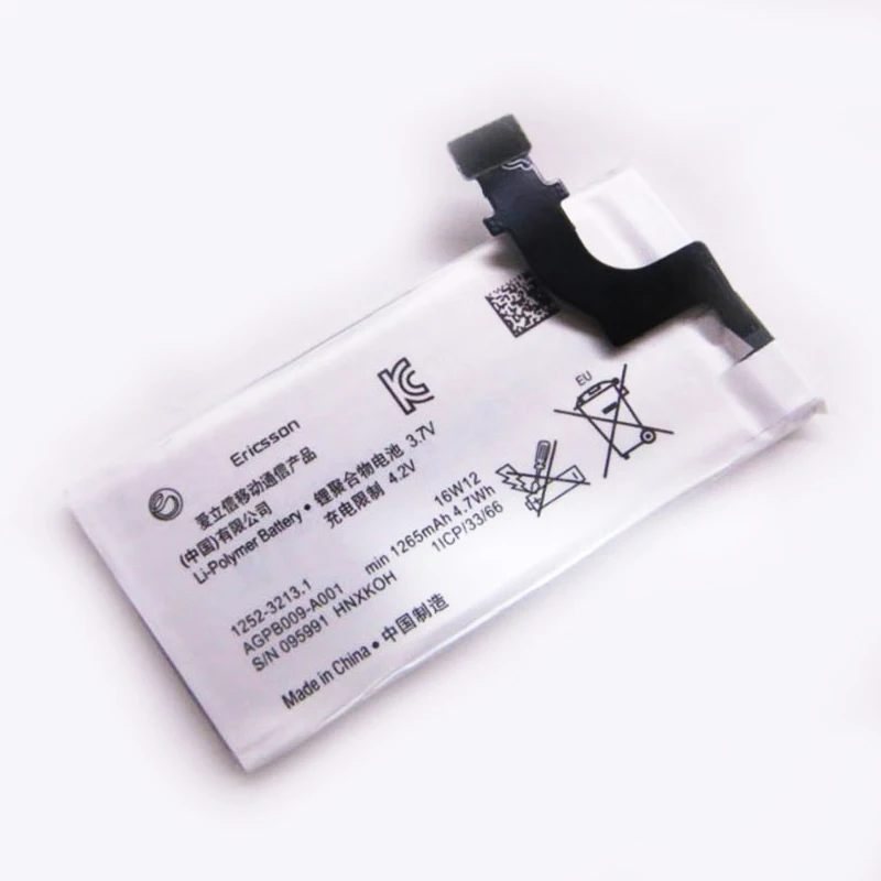 Wiscoco 1265mAh аккумулятор AGPB009-A001 для sony Ericsson Xperia P LT22 LT22I мобильный телефон высокого качества+ код дорожки