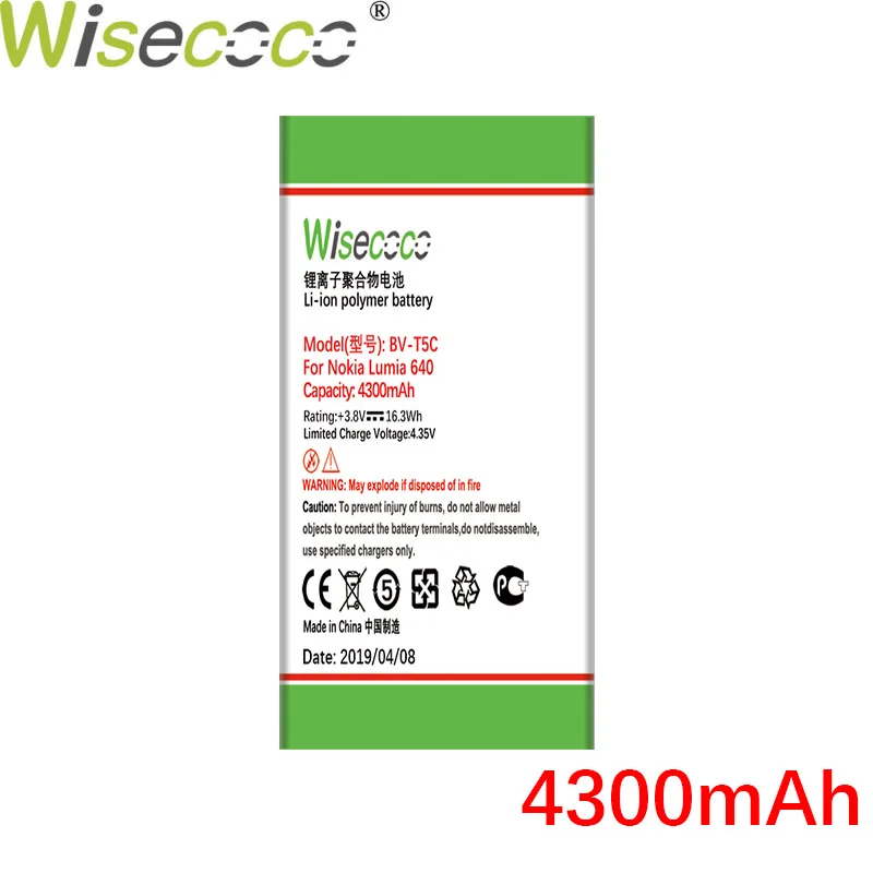 WISECOCO 4300 мАч BV-T5C батарея для Nokia Lumia 640 RM 1113 1073 Dual 1077 мобильный телефон новейшее производство батарея+ код отслеживания