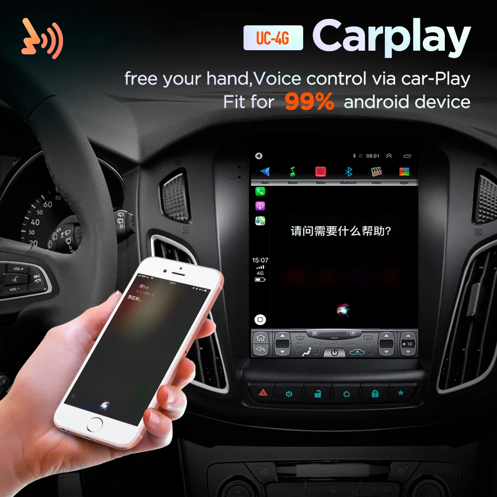 4G Lte 32G вертикальный экран android мультимедийный видео радио плеер для volkswagen VW Magotan CC