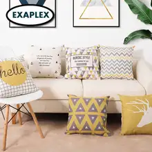 Наволочка для подушек 45* 45Two с принтом сбоку из мягкого хлопка и льна в полоску с рисунком тропических растений в европейском стиле в пасторальном стиле