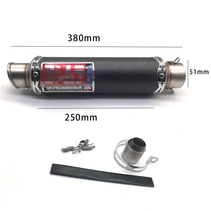 Для Yoshimura глушитель для мотоцикла escape moto выхлопных систем для CBR300 CB500RX ninja350 R25/R3 K8 K9