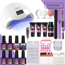 Полный набор из полигеля с УФ лампой 36 Вт для ногтей 8 мл набор гель-лака набор для наращивания гель-набор Инструменты полигель набор для ногтей маникюрный набор
