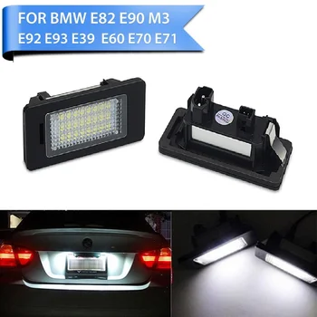 

2Pcs No Error Led Number Plate For BMW E60 Number License Plate Light Lamp For E90 E91 E90N E92 E93 E46 CSL E39 E60N E61 E82 E88