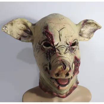 

Halloween Scary Silicone Face Mask Horror Masken Halloween Party Cosplay Headgear Costume Party Horror Mask Party Props Cosplay