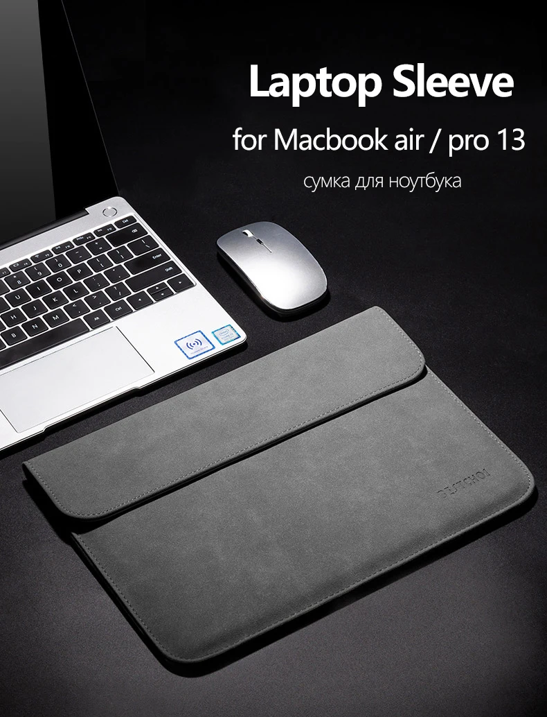 13,3 дюймов новая сумка для ноутбука Macbook air 13 рукав a1932 чехол для ноутбука funda Mac Pro 13 a1708 retina водонепроницаемый матовый чехол