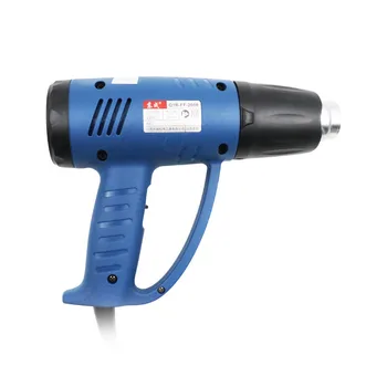 

Dongcheng Hot Air Gun 2000W High Power Industrial Temperature Regulating Electric Baking Gun