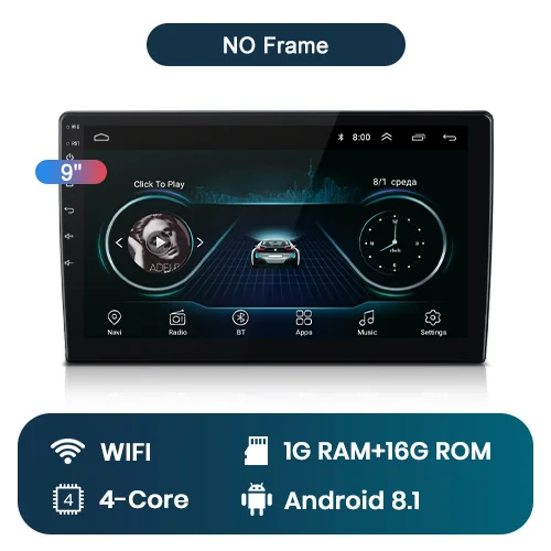 No frame Junsun V1 Android 9,0 2G+ 32G DSP автомобильный Радио Мультимедиа Видео плеер для Ford Focus 2012- навигация gps 2din Авторадио - Цвет: No frame
