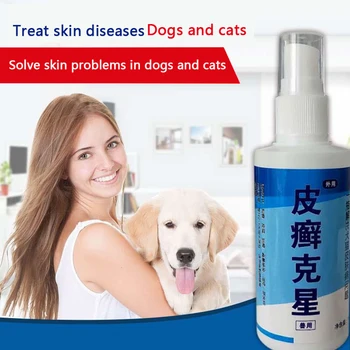 

Cat ringworm dog ringworm cat skin disease dog skin disease insecticidal itching cat and dog ringworm spray