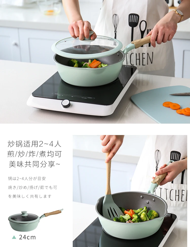 Горшок кухонный набор вок сковорода комбинированный антипригарный поддон для сковороды специальный для индукционной плиты кухонный набор кухонной посуды