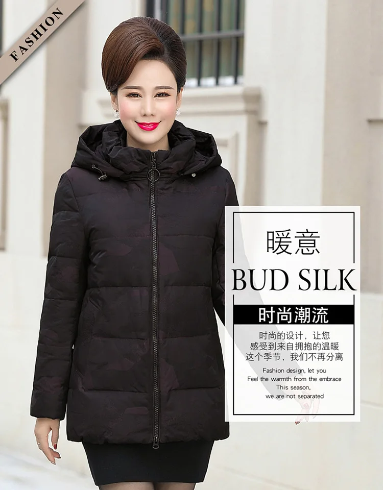 Winter China Gedi Love Middle-aged down Jacket Women's Short Slim Fit White Duck down Padded Middle-aged Women Dress Warm Coat