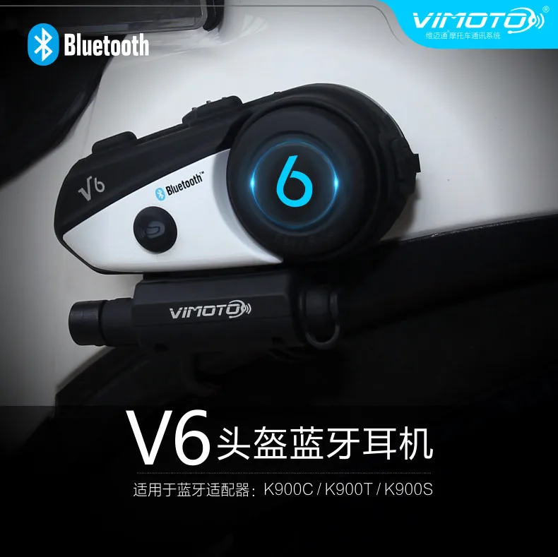 

Weimai through Motorcycle Helmet Bluetooth Headset Riding Mobile Phone Call Wireless Intercom Equipment V6