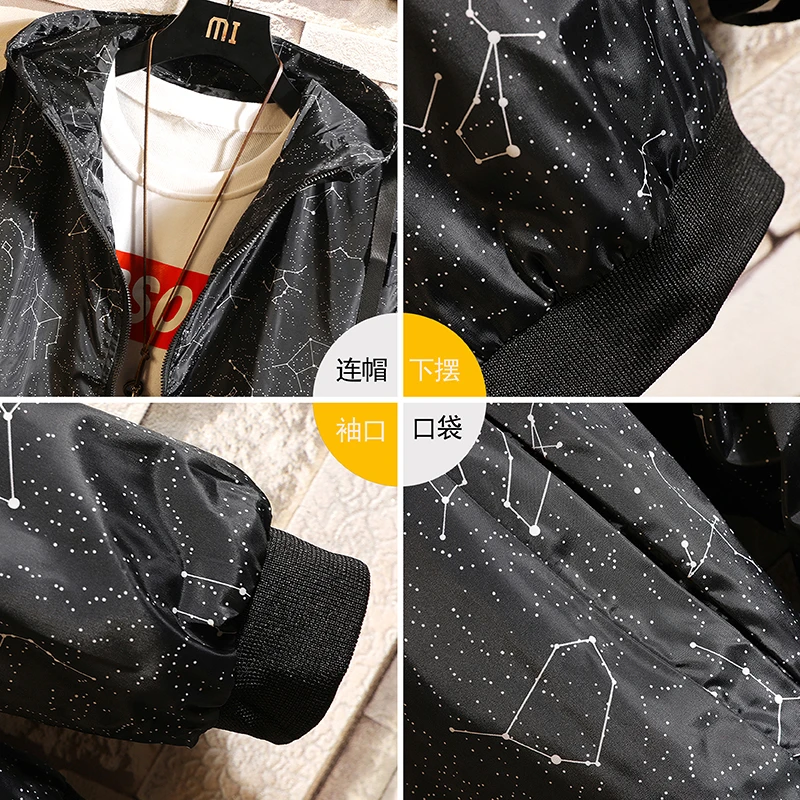 Deals Flower Jacket 2018 Fall Men's Hooded Jacket Slim Long Sleeve Men's Fashion Trench Jacket Brand Clothing