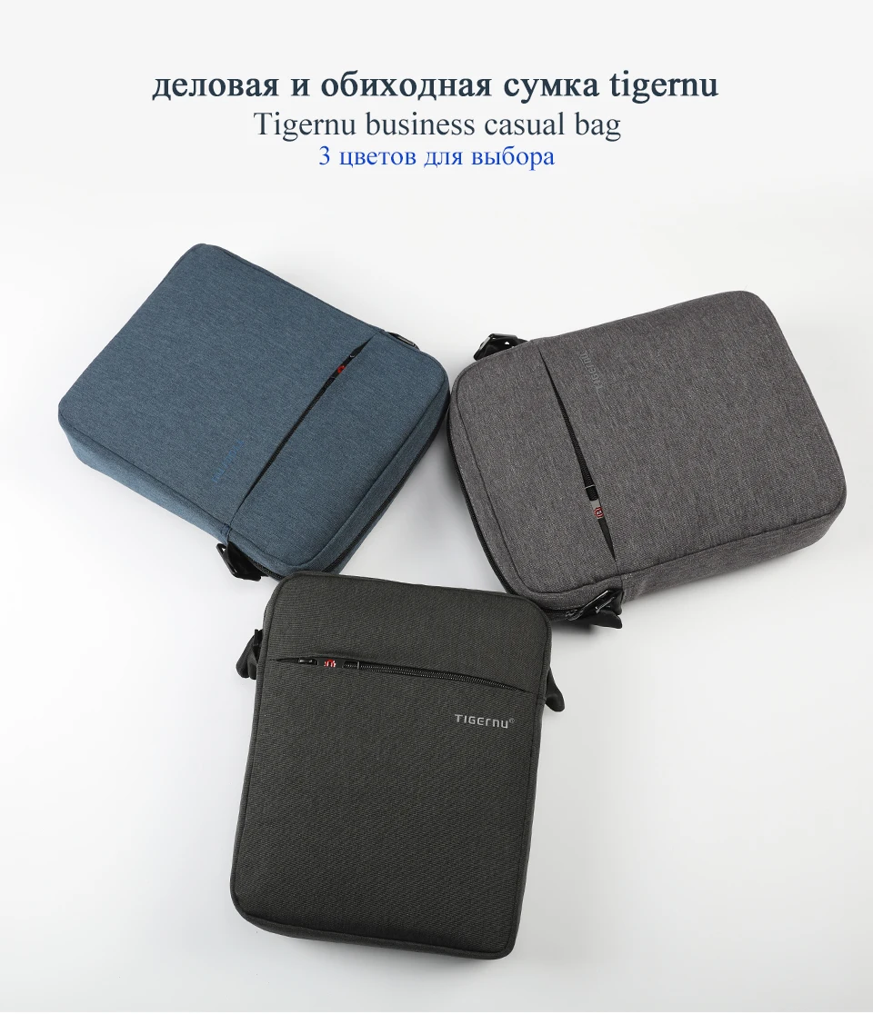 T-L5102详情俄文修改(960_01