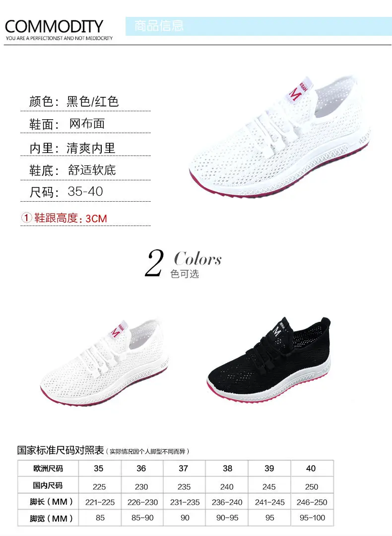 Spring Women Shoes Solid New Chunky Sneakers for Women Vulcanize Shoes Casual Fashion Dad Shoes Platform Sneakers Femme