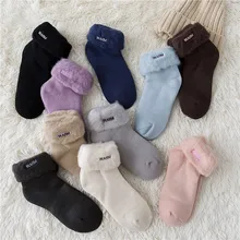 Tomentum/утолщенные хлопковые женские носки с вышитыми буквами и отворотами, Harajuku, Повседневные Удобные дышащие носки, сохраняющие тепло