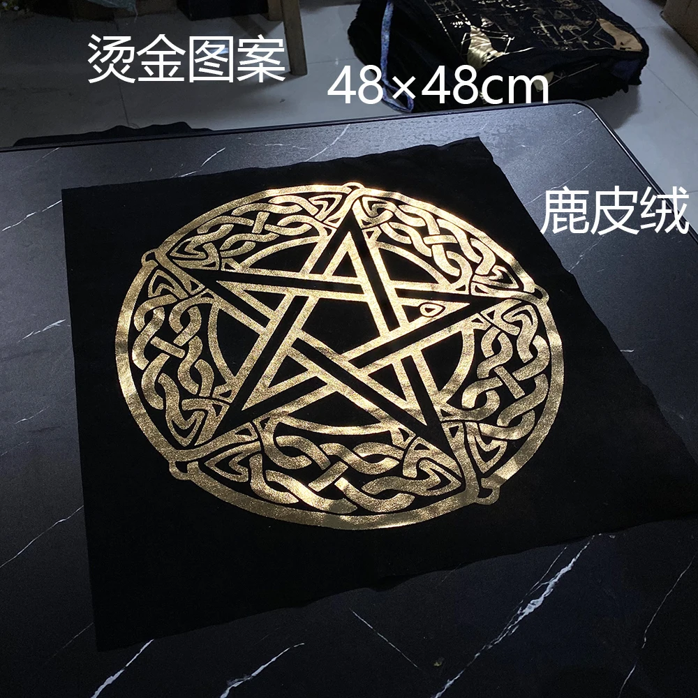 Pentagram Tarot Cloth Altar Cloth Constellation Sun Star Moon Universe