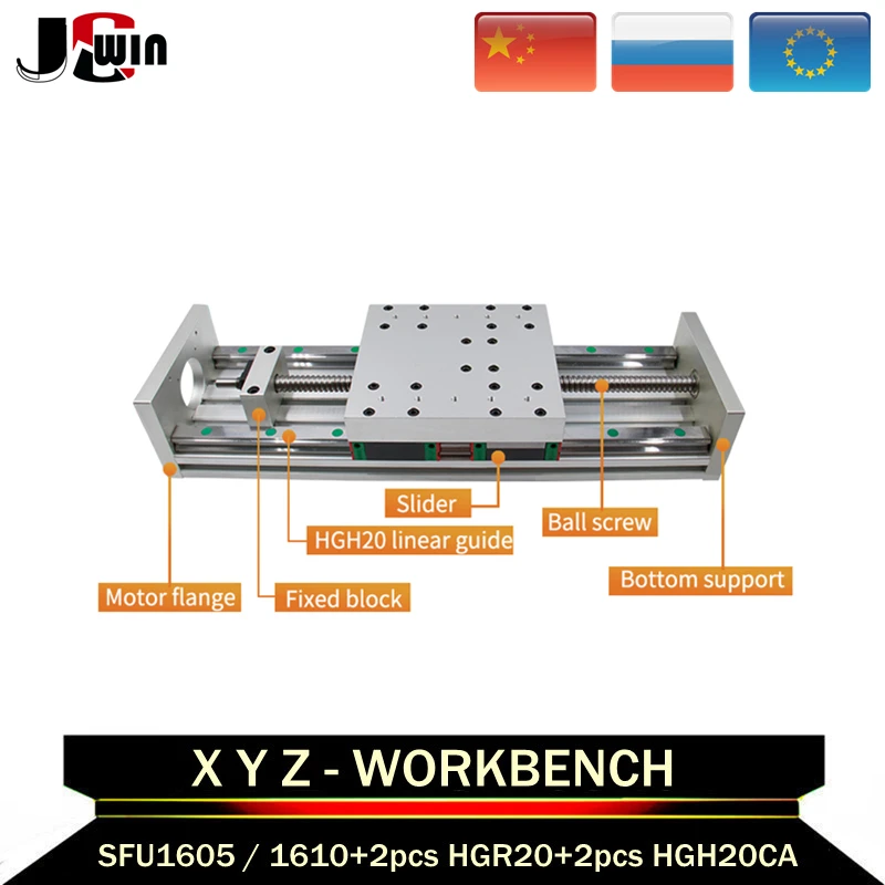 US $228.96 HOTXYZ Axis Stage Rail Motion Slide Table HGR20 Linear GuideBallscrew SFU1605SFU1610 Set For Nema 23NEMA34 Stepper Motor