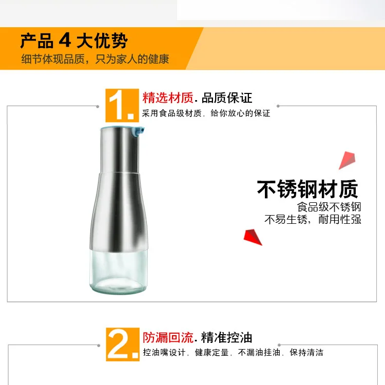 Currently Available Direct Selling Kitchen Supplies Stainless Steel Glass Oil Jug Soy Sauce Vinegar Bottle JOY-plus Cruet Cresto