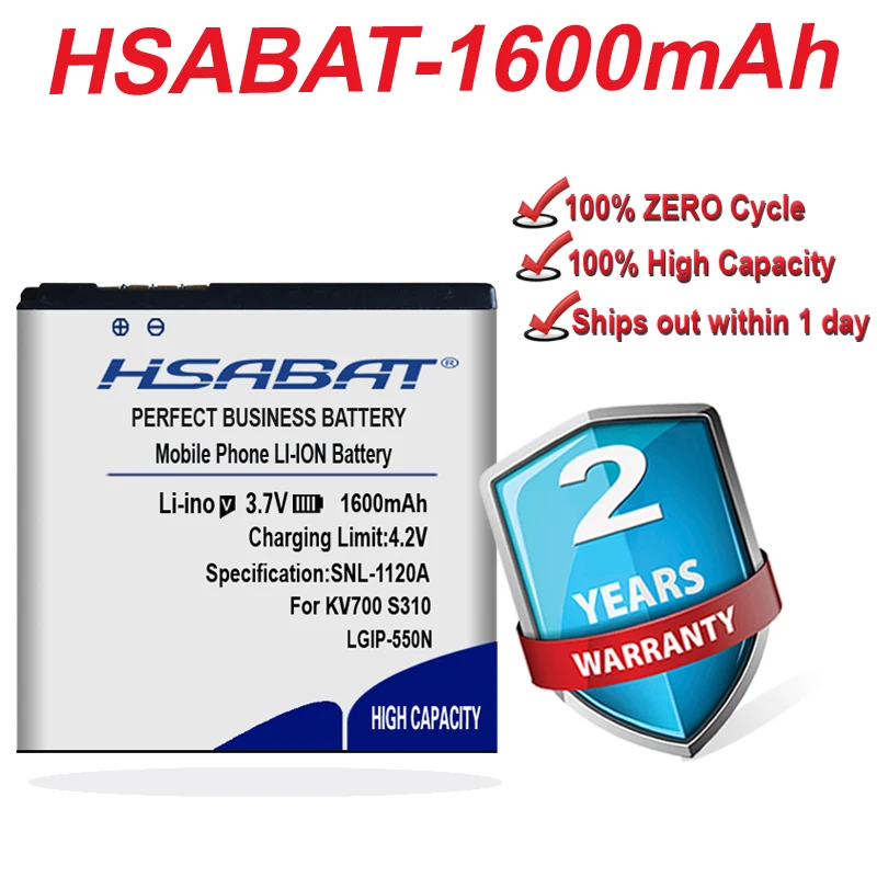 HSABAT новейшая батарея 1600 мАч для LG LGIP-550N KV700 S310 GD510 GD880 mini Бесплатная доставка |