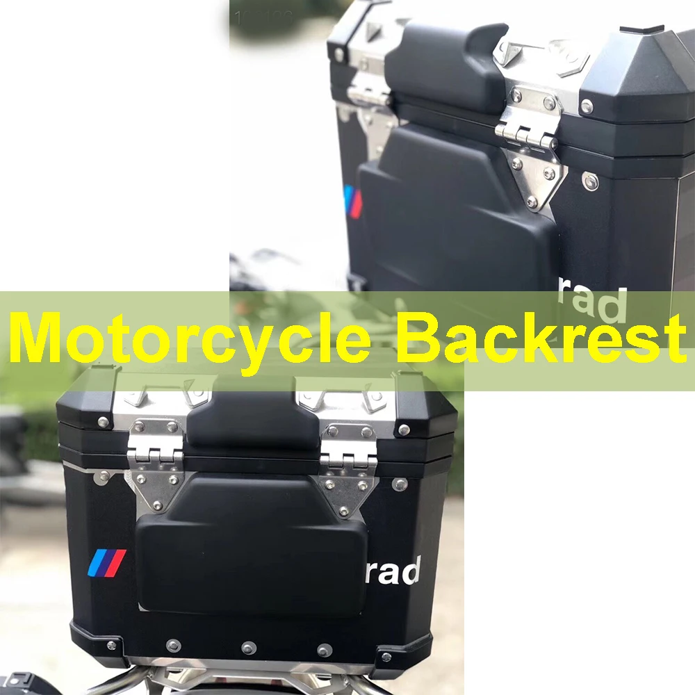 Для BMW R1250GS ADV LC R1200GS F800GS F750GS F850GS F700GS F650GS пассажирская спинка Задняя накладка задняя
