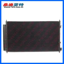 ShenDi YaTe Авто AC Автомобильный кондиционер конденсатор для Honda Odyssey RB1 2005-2008 8110SFJW01