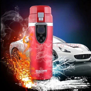 

40PCS 350ML Car Heating Cup Electric Kettle Mug Auto Heating Cup 12-24V Coffee Thermal Heater Cups Temperature Boiling Bottle
