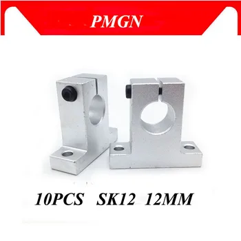 

PMGN 10pcs/lot SK12 12mm High quality linear bearing rail shaft support XYZ Table CNC Router SH12A