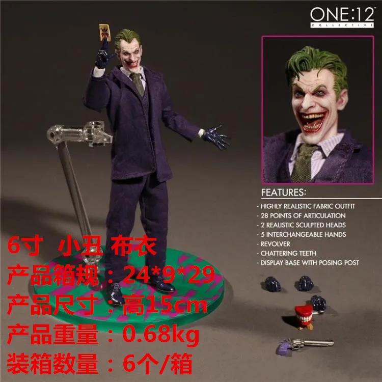 

Anime Mezco Ant 6-Inch Commoner ONE: 12 Clown Garage Kit Model Ornaments