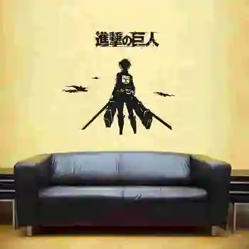 

Attack on Titan Wall Sticker Anime Car Decal Vinyl Stickers Decor Home Decoration Anime Attack on Titan Wall Decal
